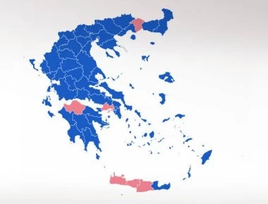 Ετσι διαμορφώθηκε το εκλογικό αποτέλεσμα: Πού ανέβηκαν και πού σημείωσαν πτώση τα ποσοστά των κομμάτων στις περιφέρειες